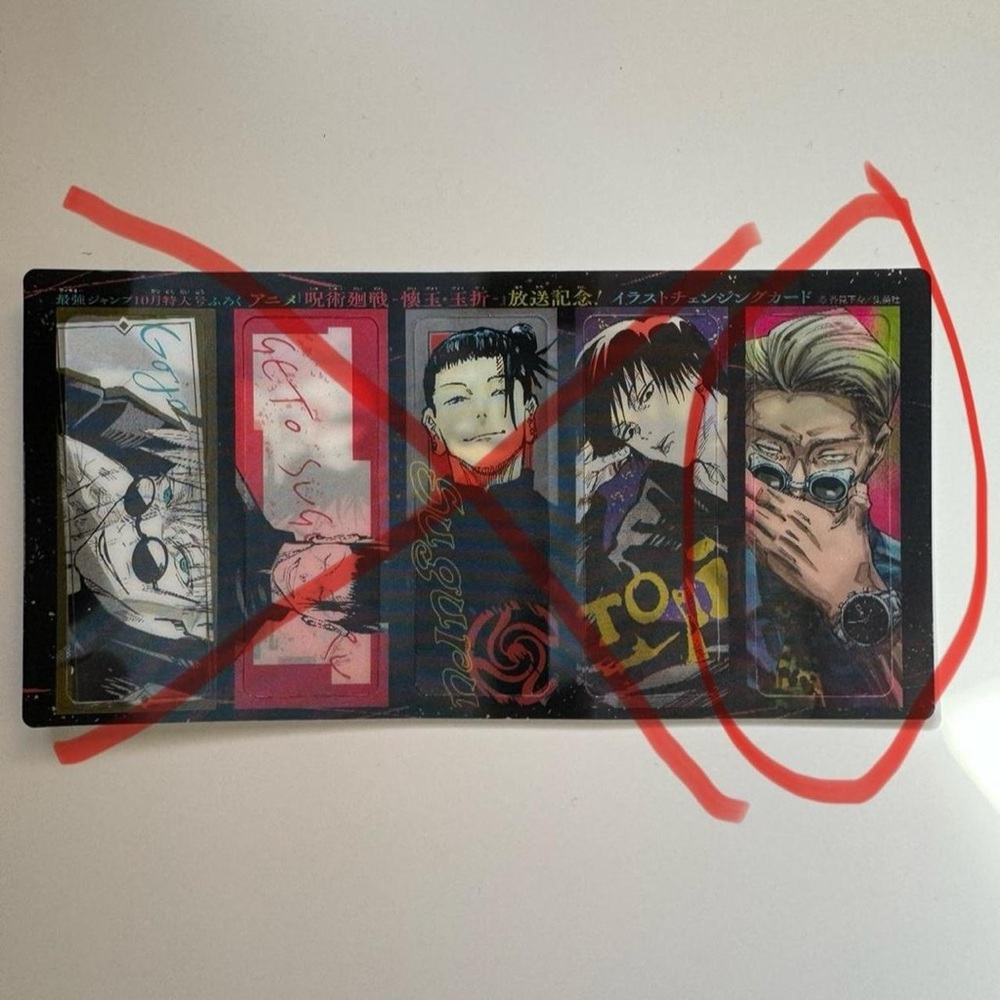 Jujutsu Kaisen lenticular Nanami bookmark only